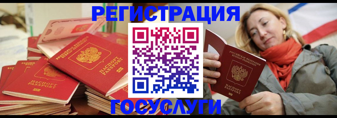 пропишу в квартире в Калининске